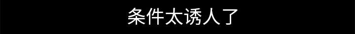 第19章：点烟22