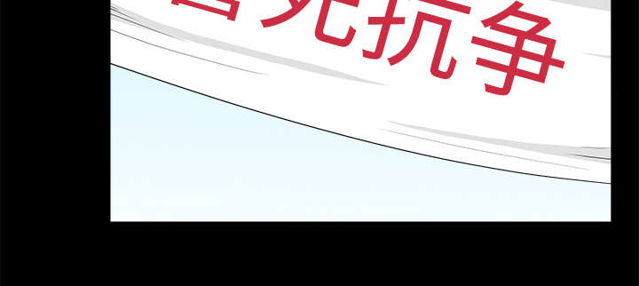 第104章：出国准备36