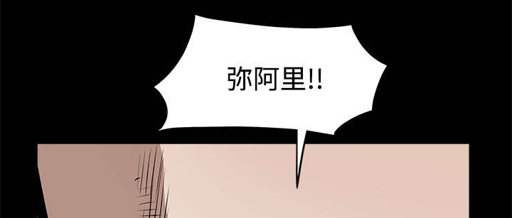 第96章：你很特别32