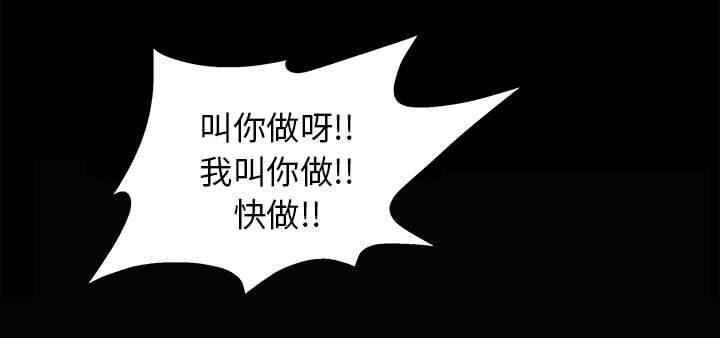第16章：点燃与熄灭9