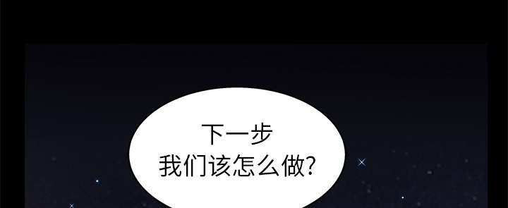 第113章：上钩42