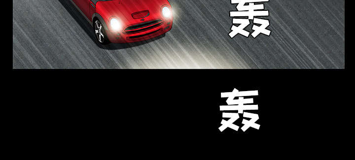 第66章：握手23