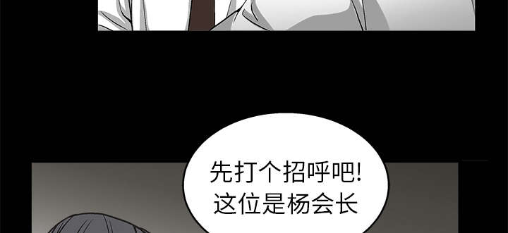 第17章：我被卖了60