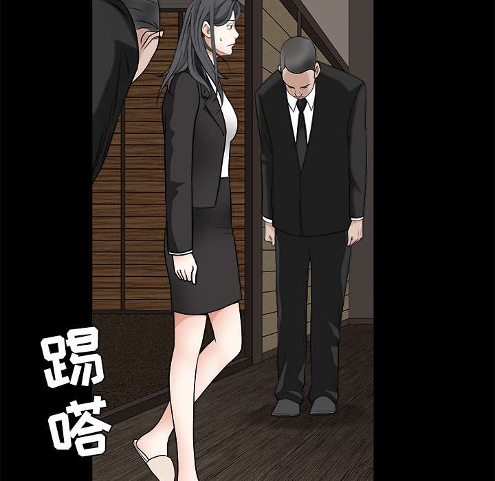 第62章：送客45