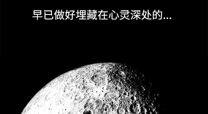 第69章：淑姬被抓30