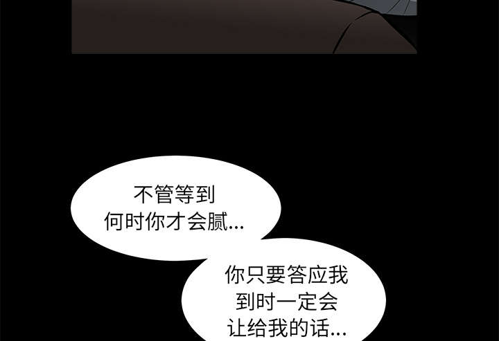 第89章：价值120亿4