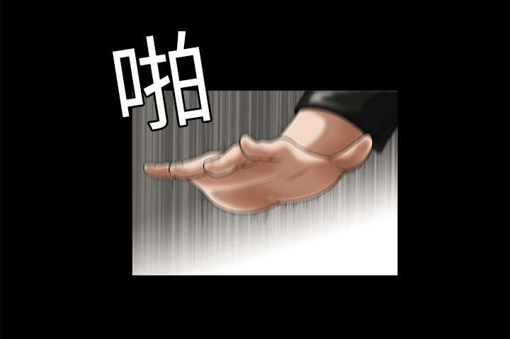 第4章：出乎意料22