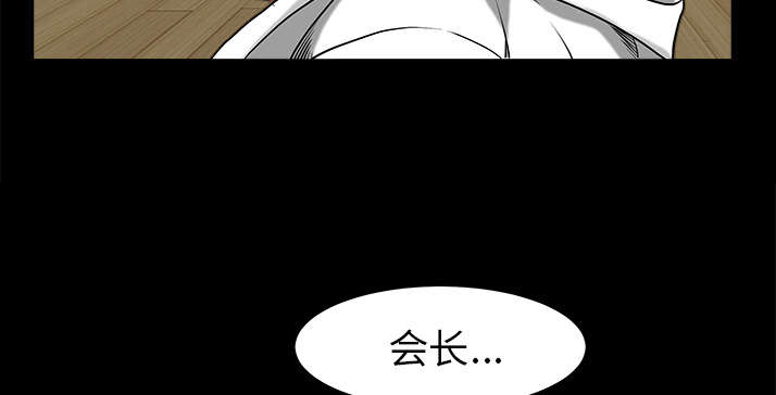 第82章：爱1