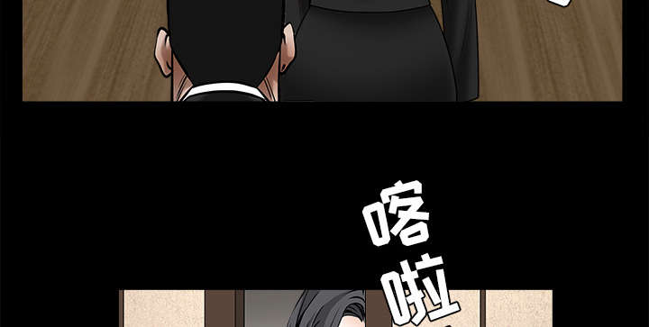 第116章：宴席58