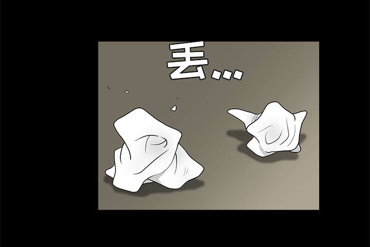 第44章：便宜货15