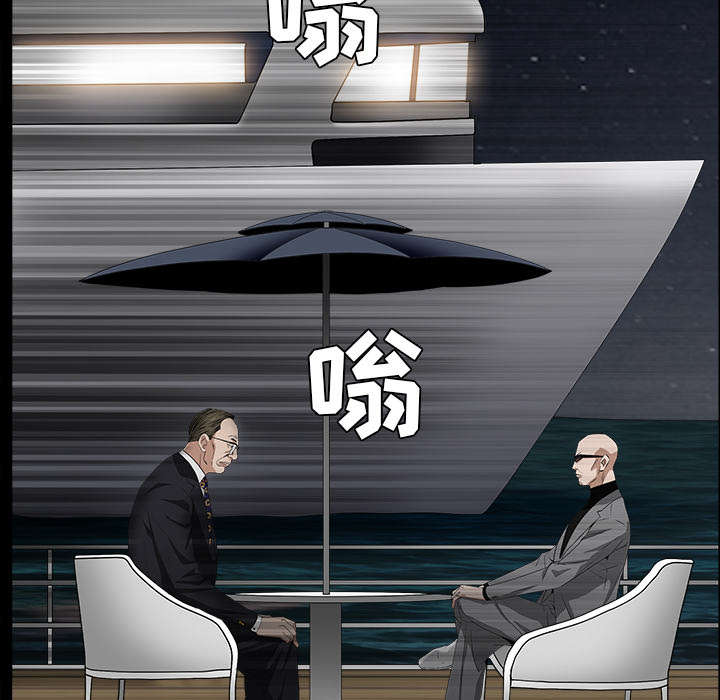 第114章：对峙73