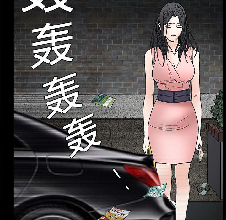 第21章：镜子里的我16