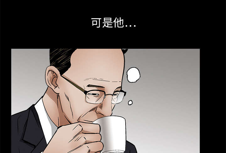 第38章：生日礼物24