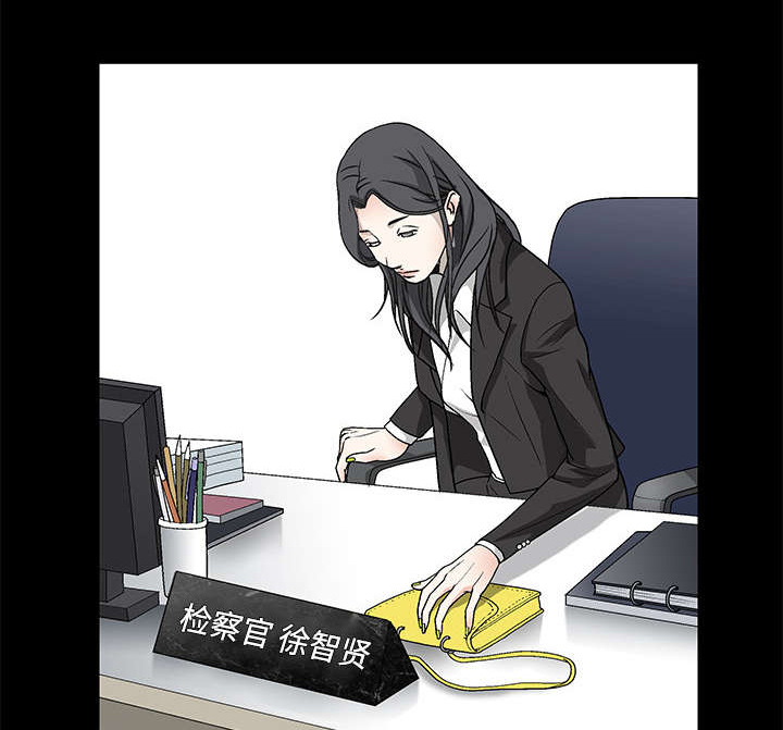 第45章：要做的事2