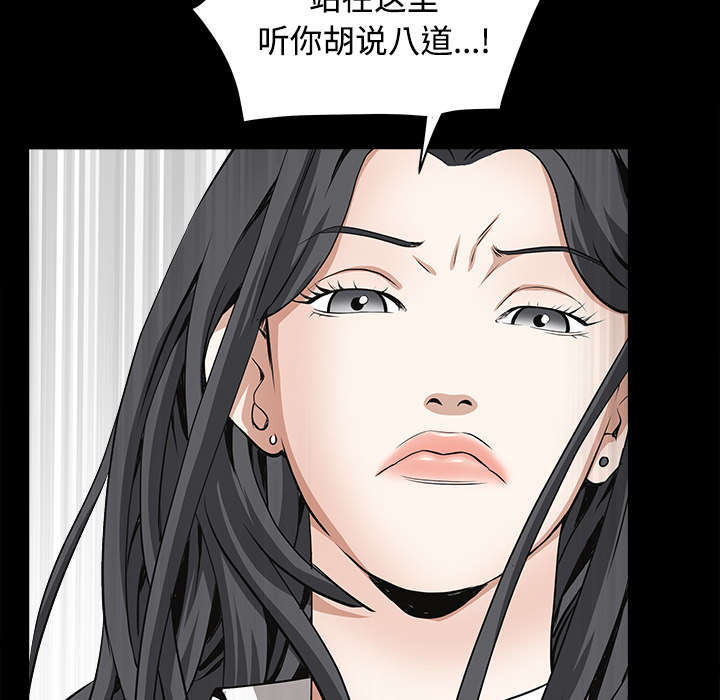 第70章：组长的要求70