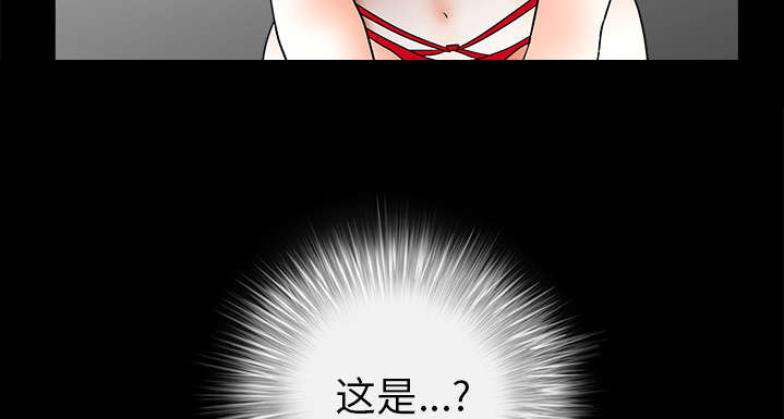 第81章：将了一军51