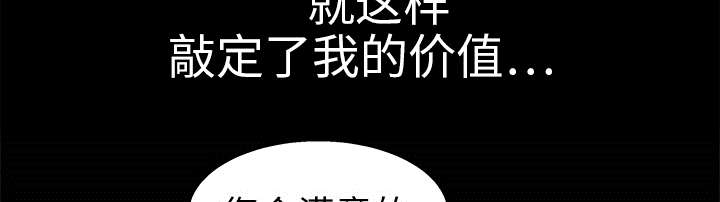 第19章：点烟32
