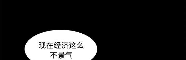 第63章：最好的选择35