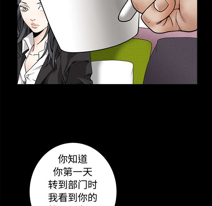 第70章：组长的要求34