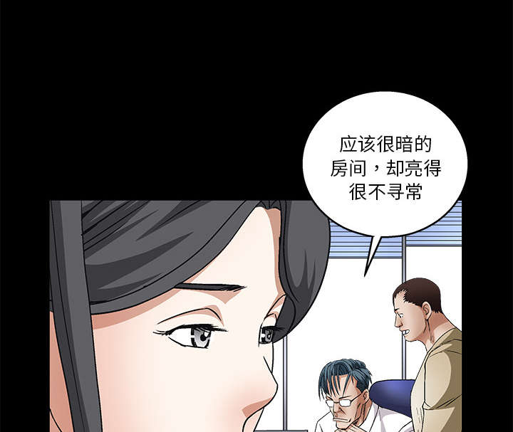 第36章：最明智的选择10