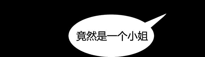 第118章：震惊37
