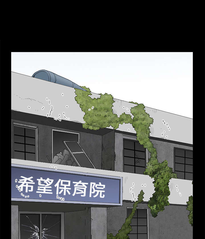 第90章：钉子5