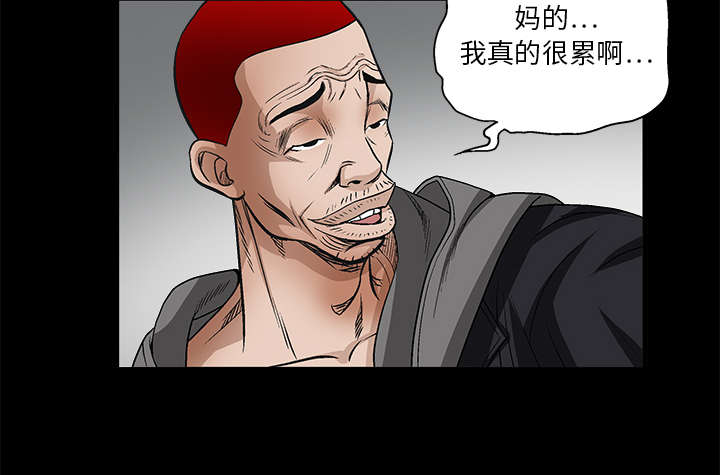 第16章：点燃与熄灭15
