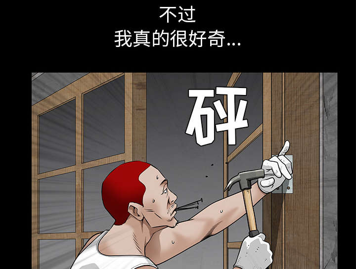 第104章：出国准备25
