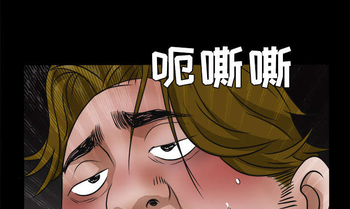 第44章：便宜货11