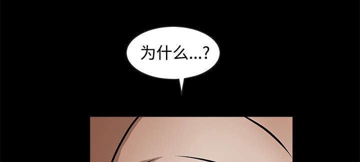 第77章：豪赌51