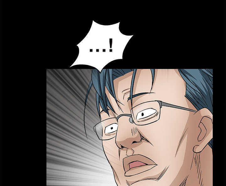 第25章：宰相家的狗34