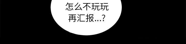 第75章：转变心境的事31