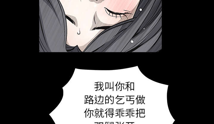 第83章：唯一的男人53