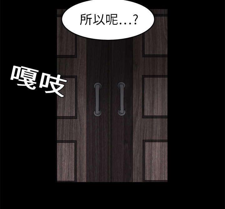 第43章：简单的生活33