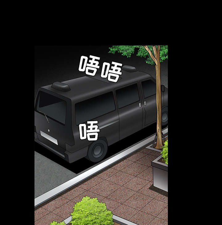 第71章：放弃自我20