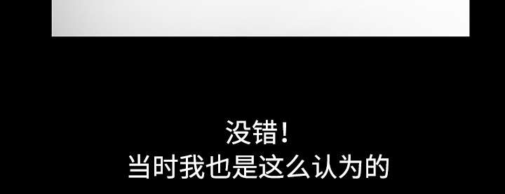 第68章：再见了48