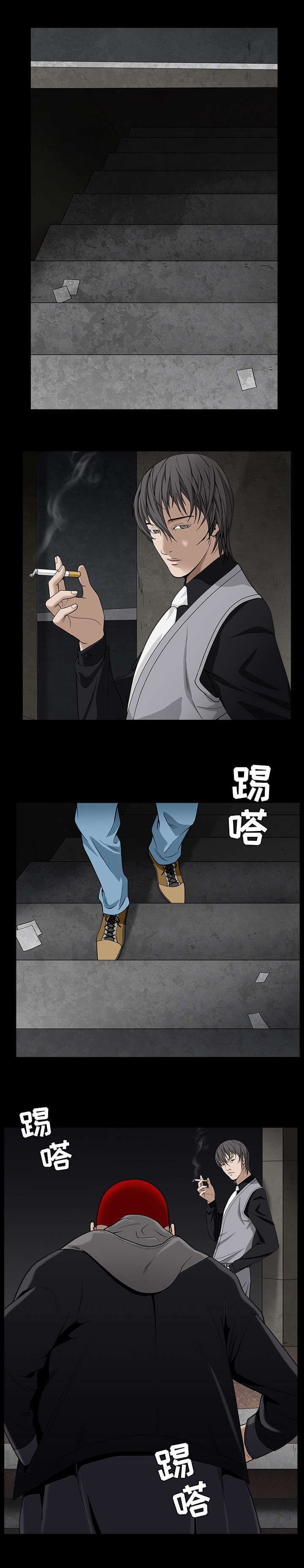 第125章：那就死吧7