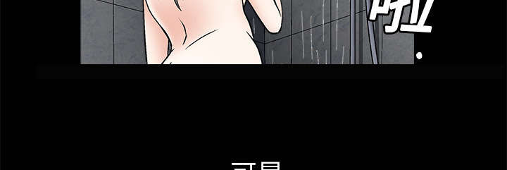 第11章：一场交易1