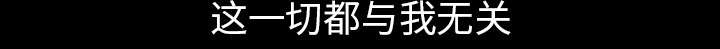 第105章：刑期54