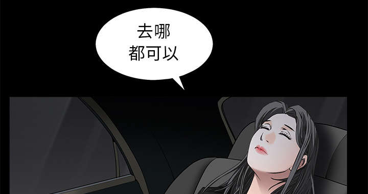 第100章：站在我这边17
