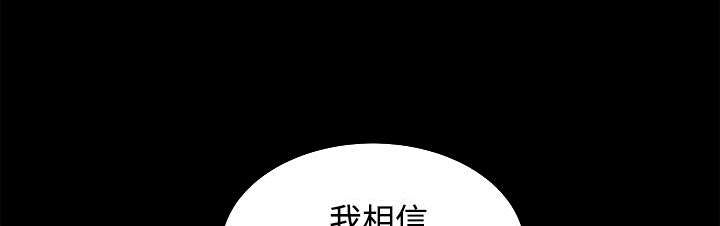 第60章：下马威45