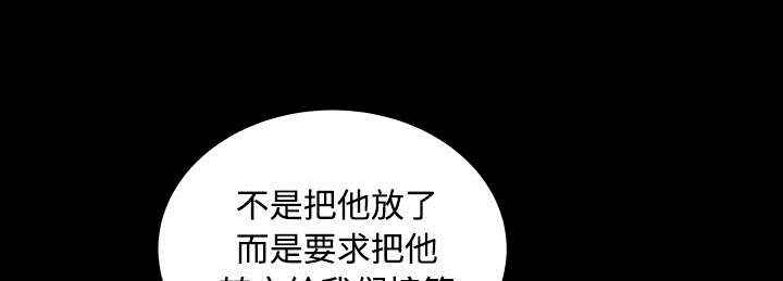 第65章：接管46