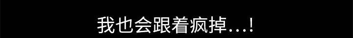 第9章：不赊账2
