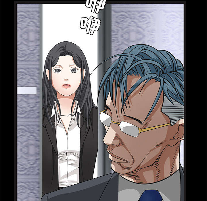 第46章：多多保重81