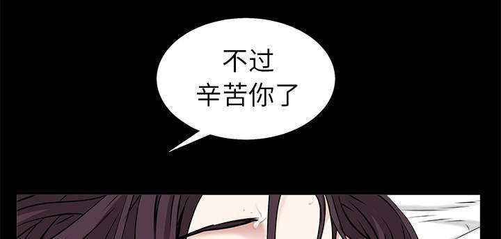 第110章：通通都接25