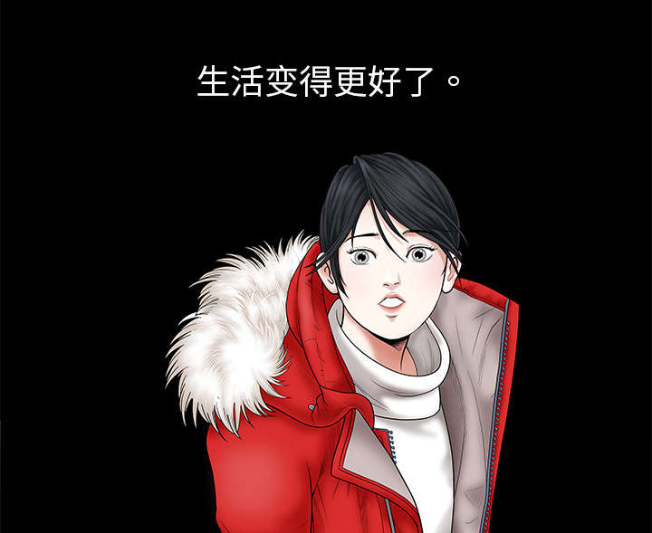 第1章：决定9