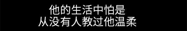 第23章：错觉51