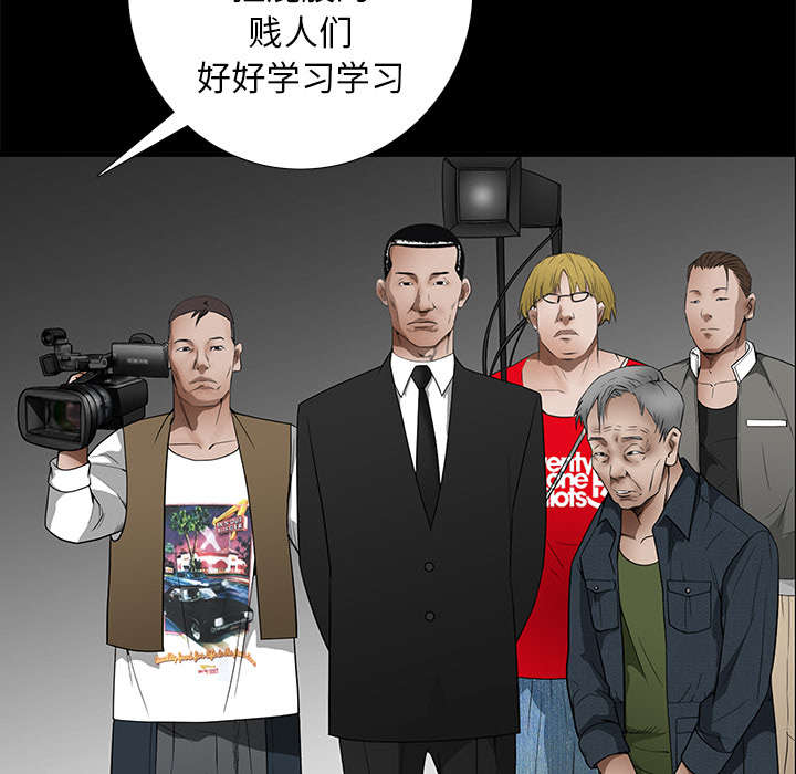 第91章：做给我看27