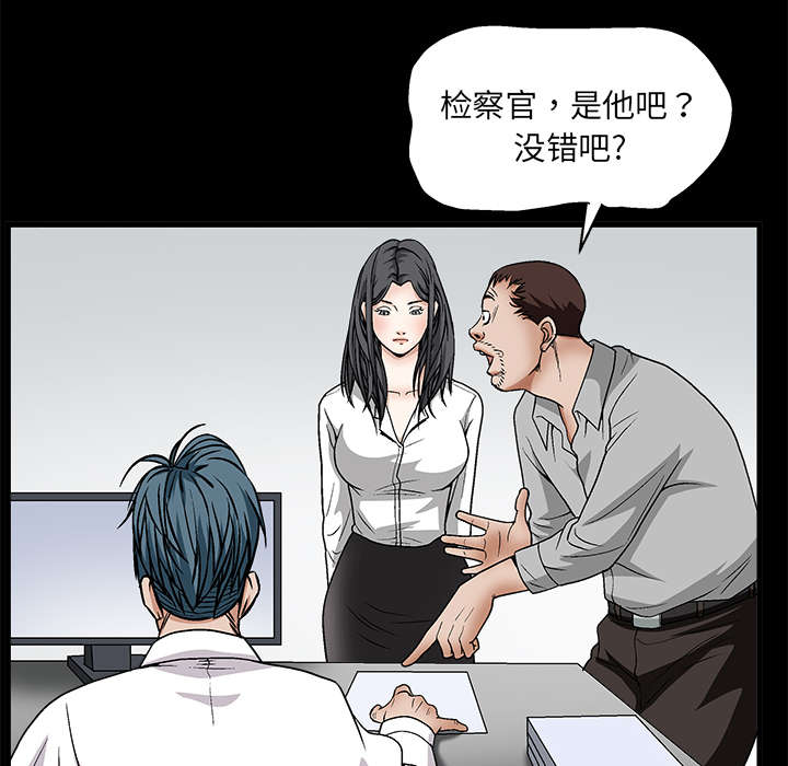 第17章：我被卖了28