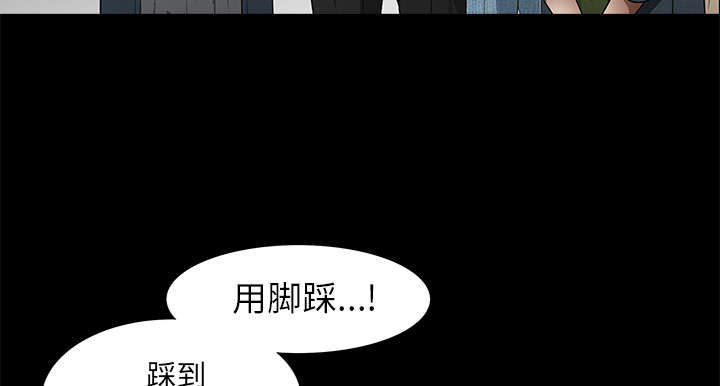 第91章：做给我看28